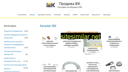 iek-msk.ru alternative sites