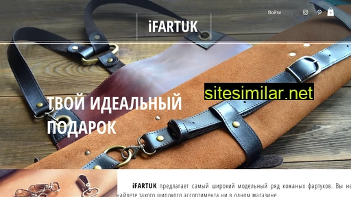 ifartuk.ru alternative sites