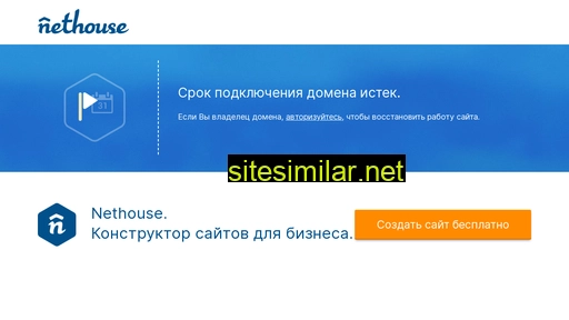 ifc-nn.ru alternative sites