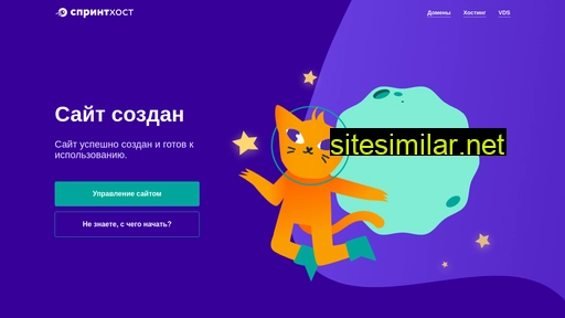 ifk-terra.ru alternative sites