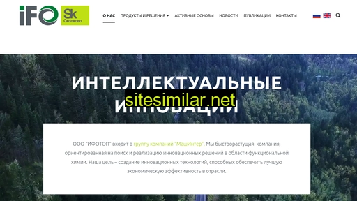 ifotop.ru alternative sites