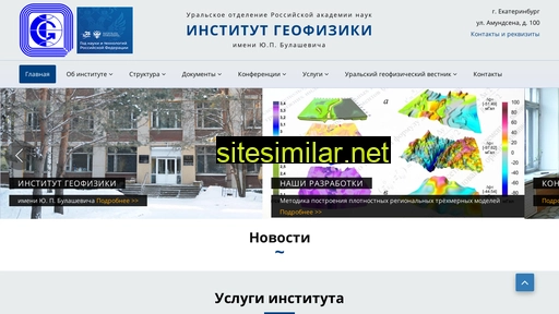 igfuroran.ru alternative sites