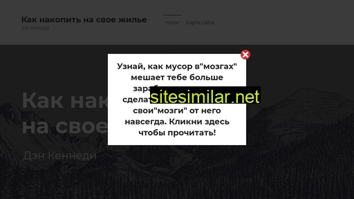 iggi-bags.ru alternative sites