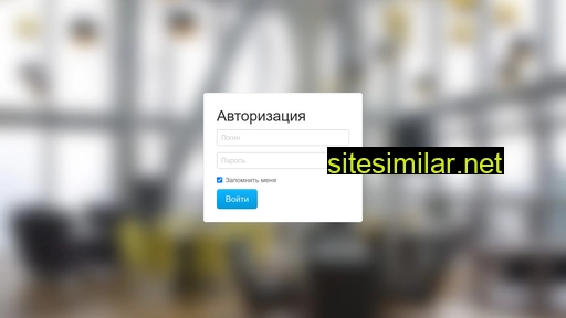 iginza.ru alternative sites
