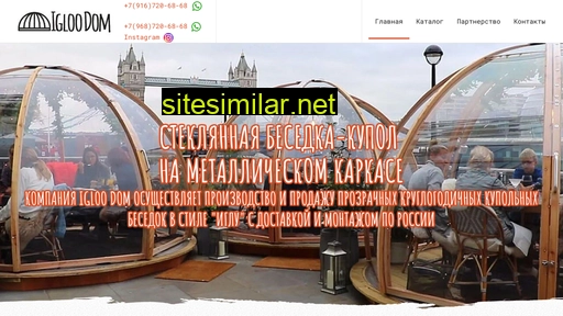 igloodom.ru alternative sites