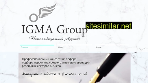 igmagroup.ru alternative sites
