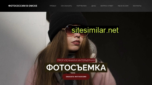 igni-photo.ru alternative sites