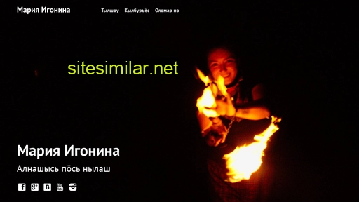 igoninamaria.ru alternative sites