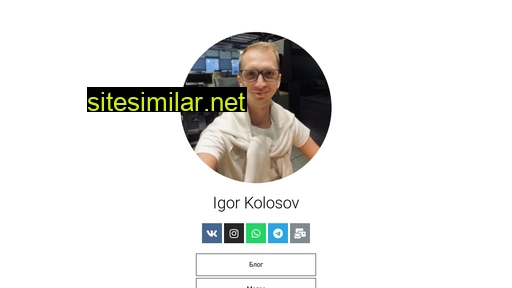 Igorkolosov similar sites