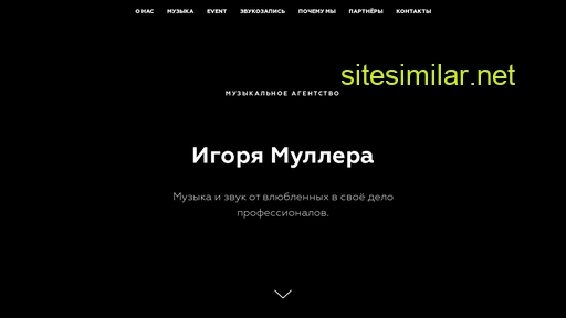 igormuller.ru alternative sites