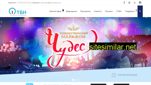 igornikitin.ru alternative sites
