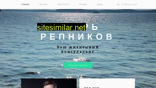 igor-world.ru alternative sites