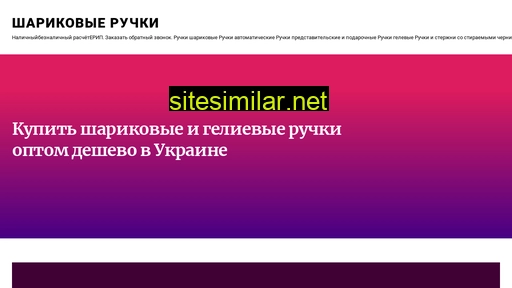 igorpankov24.ru alternative sites