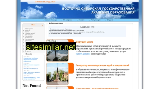 igpu.ru alternative sites