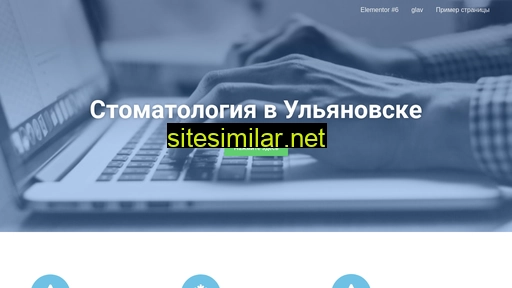 igraimir.ru alternative sites