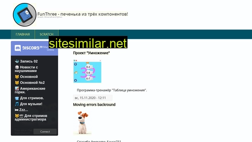igrytv.ru alternative sites