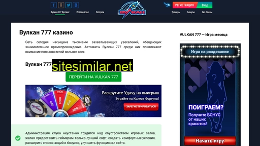 igrovye-avtomati-vulkan777.ru alternative sites