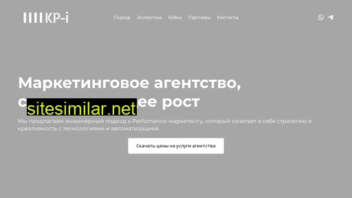 iii.kp-i.ru alternative sites