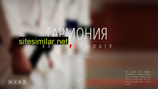 ikarate.ru alternative sites