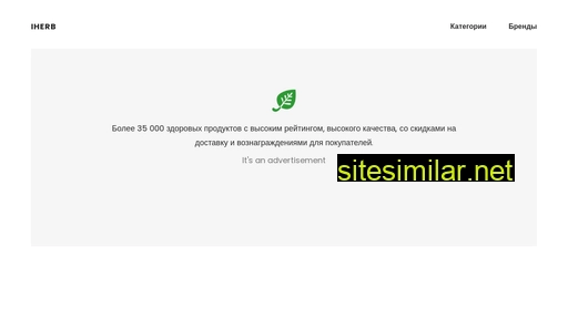 ikea-bathroom.ru alternative sites