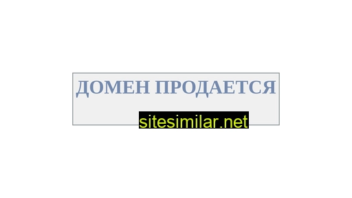 ikengu.ru alternative sites