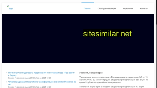 ikmnfond.ru alternative sites