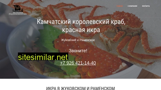 ikrabikra.ru alternative sites