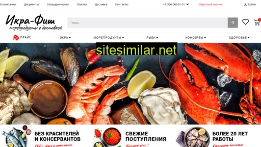 ikra-fish.ru alternative sites