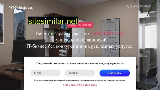 iks-kholding.ru alternative sites