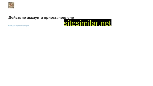 ilcdtt.ru alternative sites