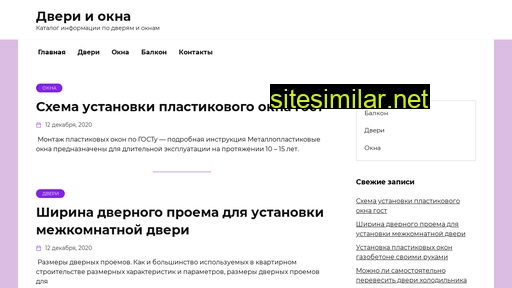 iletyou.ru alternative sites