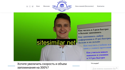 ilgiz-sabirov.ru alternative sites