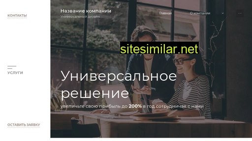ilieto.ru alternative sites