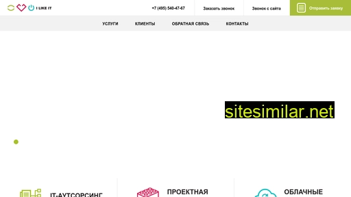 ilkit.ru alternative sites