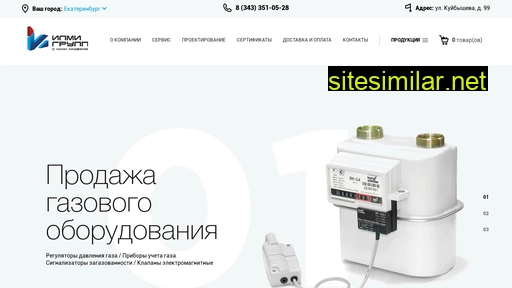 ilmigroup.ru alternative sites