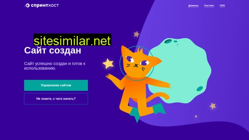 il-ai.ru alternative sites