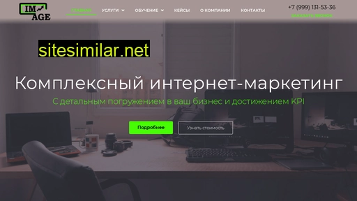 image1.ru alternative sites