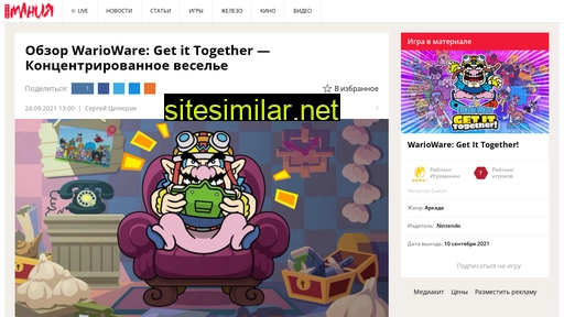 imageaccess.ru alternative sites