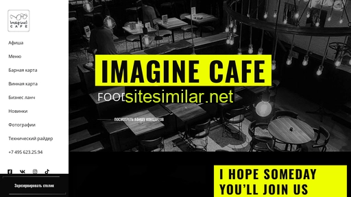 Imaginecafe similar sites