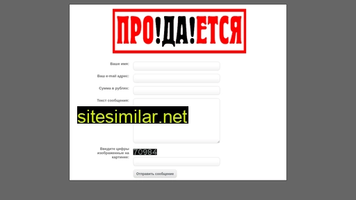 imagio.ru alternative sites