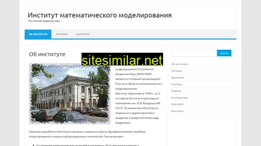 imamod.ru alternative sites