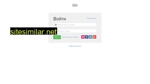 imaplus.ru alternative sites