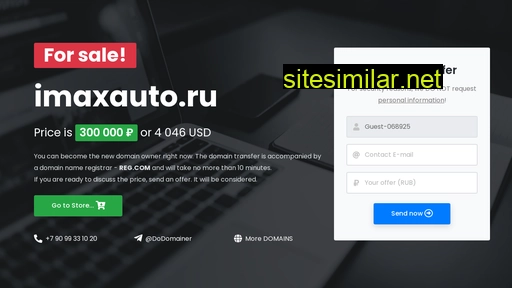 imaxauto.ru alternative sites