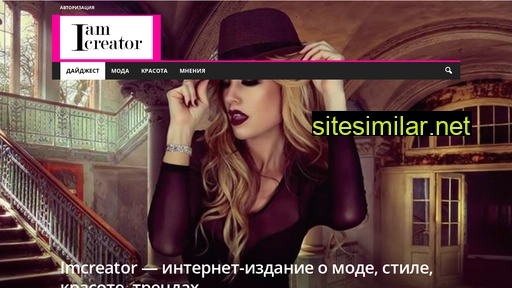 imcreator.ru alternative sites