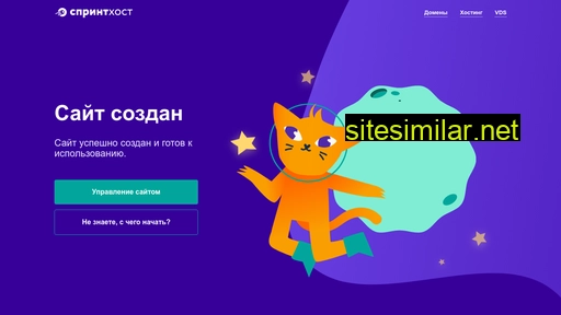 imdvorblog.ru alternative sites