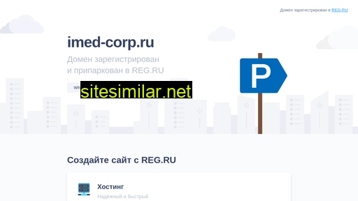 Imed-corp similar sites