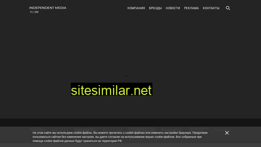 imedia.ru alternative sites