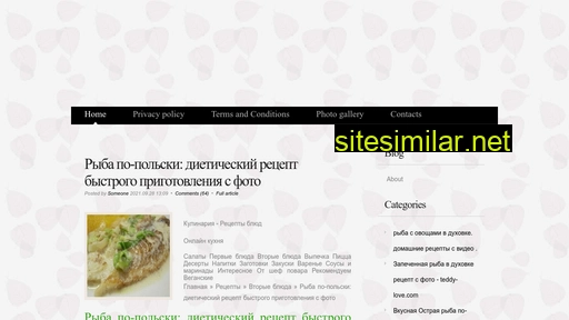 imeloman.ru alternative sites