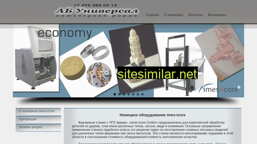 imes-icore.ru alternative sites