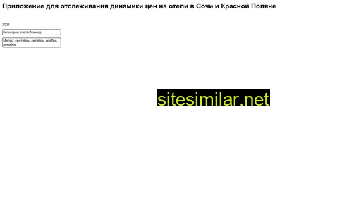 imeupravo24.ru alternative sites